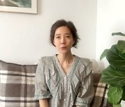 '김국진♥' 강수지, 부쩍 수척해져 '걱정' "사업 시작한 후 잠 안 와" ('강수지tv')