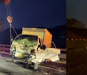 충북 음성서 차량 5대 추돌…소방헬기, 고속도로에 착륙해 환자 이송