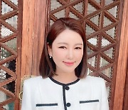 송가인, 4월 1일 '슈퍼 빅 콘서트' 참여..공연 수익금 기부