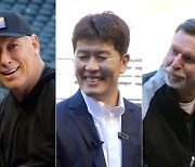‘버거킴’ 김병현, MLB 레전드 였지…랜디 존슨이 자리 양보 (당나귀귀)
