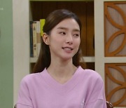 '삼남매' 김소은, ♥김승수와 동거 선언 "허락 안 해줘도 돼"