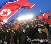 北 "80만 청년 군입대·재입대 탄원"…현정세 한미 탓 억지주장