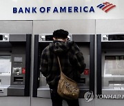 USA BANKS