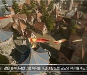 [게임위드인] 중세시대에 공성전 넣으면 뜬다? 개성 사라진 K-MMORPG