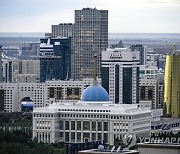 Kazakhstan Election