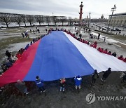 Russia Crimea Anniversary