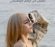 ‘컴백’ 장예은, 새 싱글 비하인드 무드 포스터 공개…청순美 가득한 비주얼 ‘시선 집중’