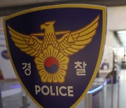 경찰, 서울 불법 숙박업소 단속…불법 촬영도 점검