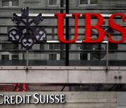 UBS, 위기의 크레디트스위스 인수 임박…19일 결론낸다