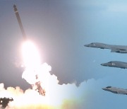 북, 또 탄도미사일 도발…한·미 연합공중훈련 'B-1B도 출격'