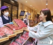 롯데百, 18일만에 1000세트 완판된 '저탄소 한우' 상시판매 한다