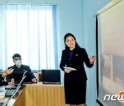 새 교수법 연구 중인 북한 중구역 교원재교육강습소
