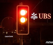 "UBS, 크레디트스위스 인수하려면 7.8조원 정부 보증"