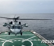 포항해경, 해군항공사령부와 헬기 이착함 훈련