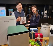LG헬로비전, 자영업자·소상공인 전용 '사장님 렌탈 패키지' 출시