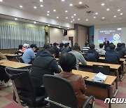 전북 고창군, 전국 4-H연합회 현장 실습 최적지로 '호응'