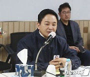 타워크레인 안전관리 체계 점검 나선 원희룡 장관