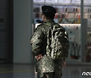 軍 1주일 사이 코로나19 추가 확진 687명…전주대비 157명 감소