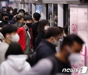 "드디어 벗는다" 20일부터 버스·지하철 노마스크…이번주(20일~24일) 주요일정