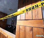 인천 일가족 5명 참극…경찰, 40대 가장 승합차 집중감식