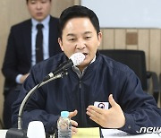 원희룡 "인천 계양 타워크레인 사고, 보도과정서 의도 개입 심증 크다"