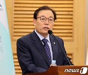 이채익 의원, '재난통신망기술 표준화' 개정 법률안 발의