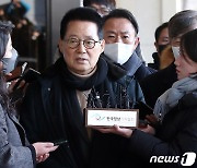 박지원, '국정원 원훈석 교체' 수사의뢰에 "내가 돈 받았겠나"