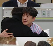 '삼남매' 종영, 민성욱 "날 용서하지 마라"→꽉 막힌 해피엔딩(종합)