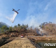 충북 진천 두타산 정상서 불…등산객 실화 추정