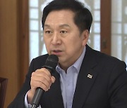 김기현 체제, 첫 고위당정...한일 정상회담 평가 신경전