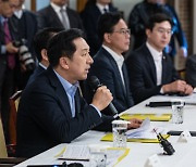 당정 "日 강제징용 피해자·유족 설명 지속 실시…근로제도 보완책 마련"