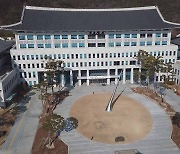 경북, 우수 숙련 기술 전수 사업 참여 학교 모집