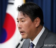 김태효, 日보도 위안부 언급에 “한일정상회담 대화 다 공개 못해”