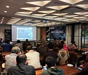 엘에스웨어, 인도네시아서 '정보보호기술 세미나' 개최