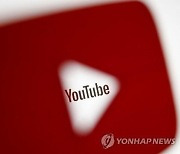 '가두리 배짱 영업'인가, '정당한 수익정책'인가..유튜브-넷플 이용료 인상 러시