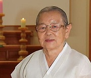 원불교 교조 소태산 대종사의 제자 서세인 원정사 열반