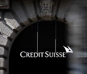 CS 매각 협상·미 기준금리 결정…고비 맞는 미·유럽 은행 위기
