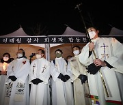 천주교 신부들 ‘윤석열 퇴진’ 미사…“민심 폭발 직전”