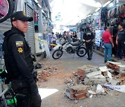 에콰도르서 6.8규모 강진…15명 숨졌다