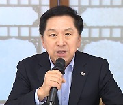 김기현 "한일정상회담으로 관계 정상화‥민주당은 찬물 끼얹는 무책임 정당"