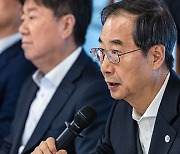 한 총리, 수도권 초미세먼지 경보에 '총력 대응' 지시
