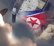 G7 "북 ICBM에 안보리 조치없어 유감"‥외교장관 성명