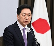 김기현 "민주당 '죽창가' 외치며 '수구꼴통' 반일 선동질" 비판