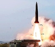 ICBM 발사 후 사흘 만에 또 미사일 발사…한ㆍ미ㆍ일 3각 협력 어깃장