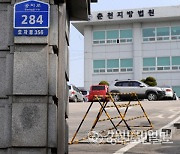 “노트북 왜 안 빌려줘” 직장 동료 갈비뼈 부러뜨린 50대 징역형