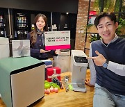 LG헬로비전 '헬로렌탈' 업종별 렌탈상품 묶은 '사장님 패키지' 출시