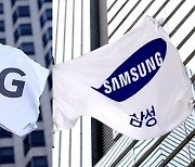 삼성·LG, 글로벌 스마트홈 표준 협업 위한 'CSA 멤버 미팅' 참가