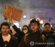 파리 '성난 민심' 폭발…마크롱 지지율 바닥으로