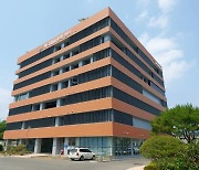김해지역 생산품들 전국으로 판매할 '김해온몰' 구축