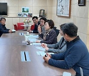 김정재 의원, 소통의 날 '성료'